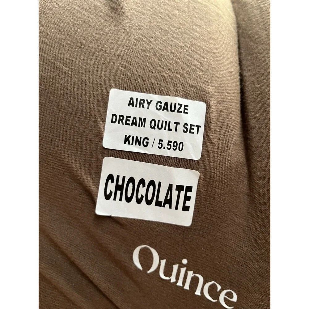 Organic Cotton Gauze Dream Quilt Set, King/Cal King, Chocolate